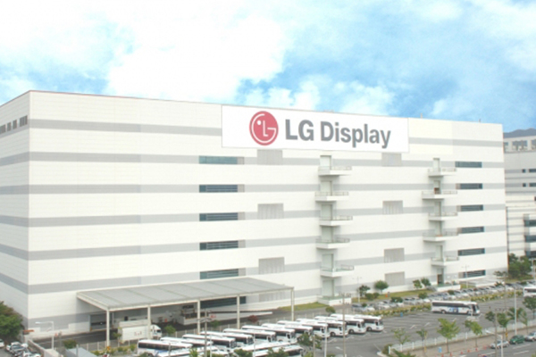 LG Display factory – Hai Phong, Vietnam